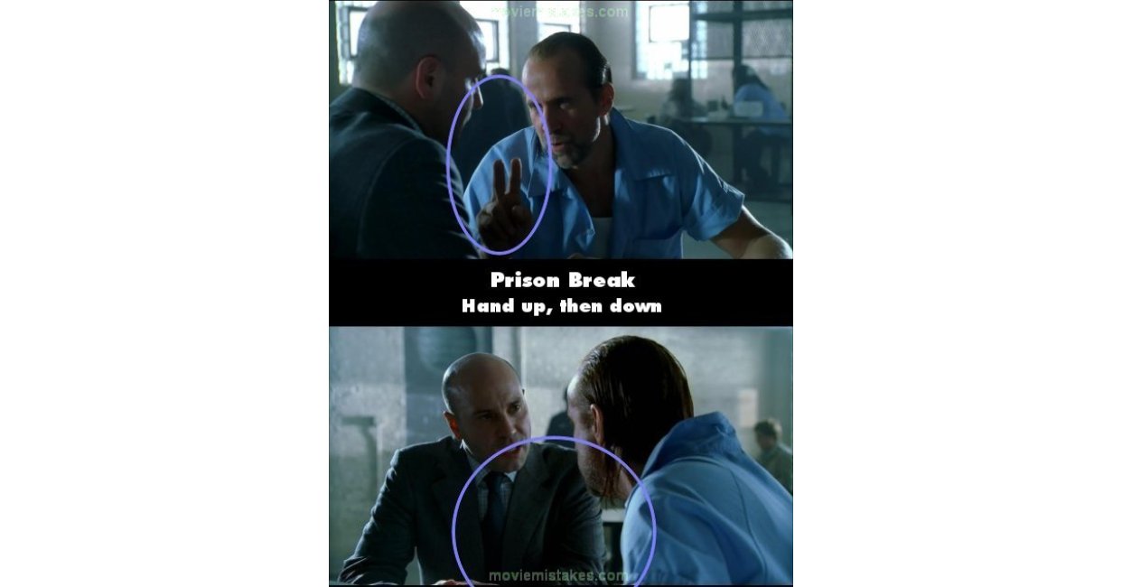 Prison break ошибка crash report