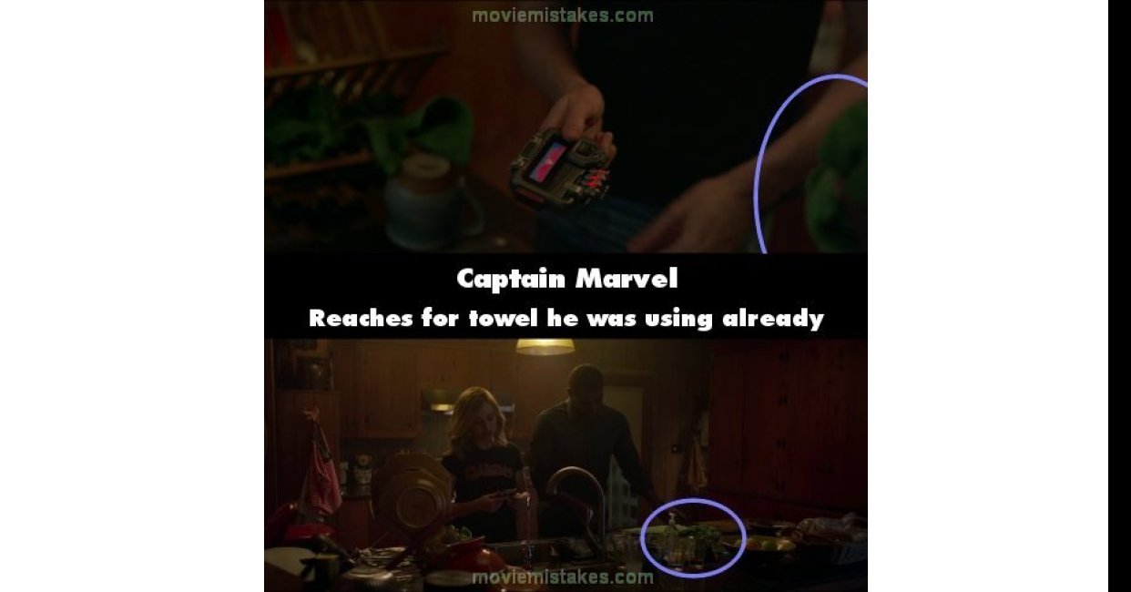 Captain Marvel (2019) movie mistake picture (ID 305075)