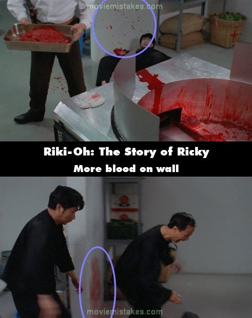 Riki-Oh: The Story of Ricky picture