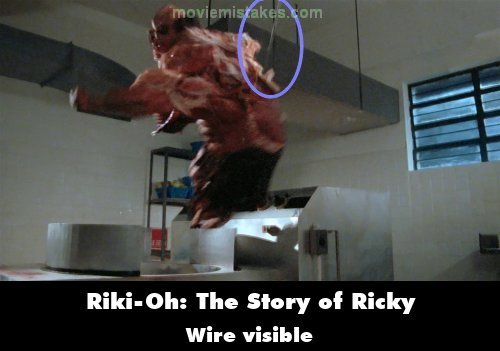 Riki-Oh: The Story of Ricky picture