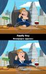 Family Guy mistake picture