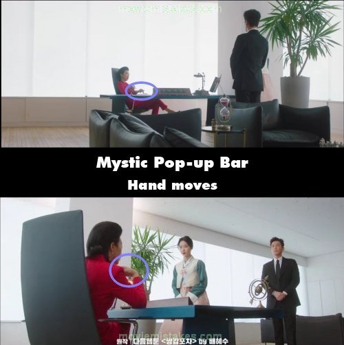 Mystic Pop-up Bar picture