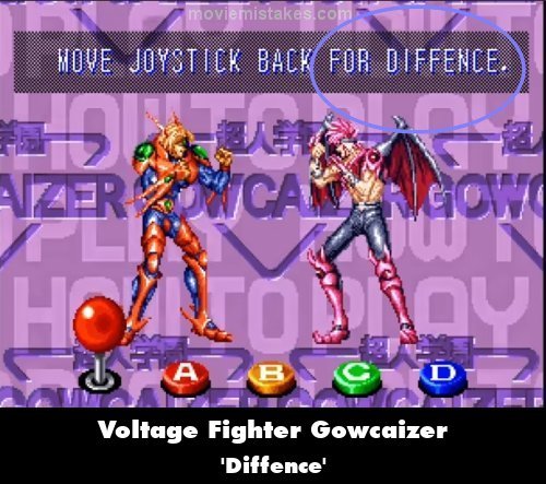 Voltage Fighter Gowcaizer picture