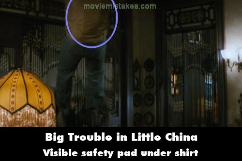 Big Trouble in Little China picture