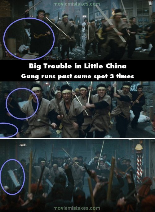 Big Trouble in Little China picture