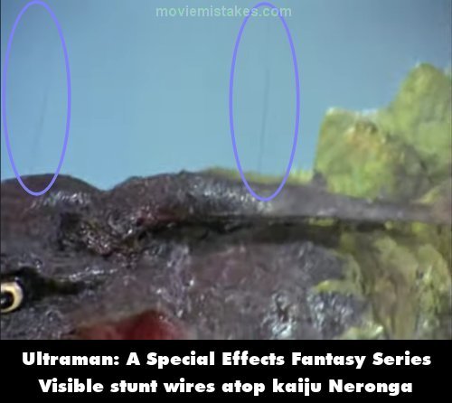 Ultraman: A Special Effects Fantasy Series picture