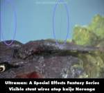 Ultraman: A Special Effects Fantasy Series mistake picture