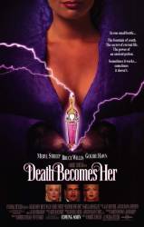 Death Becomes Her picture