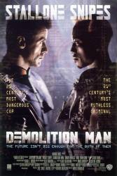 Demolition Man picture