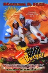 Good Burger picture