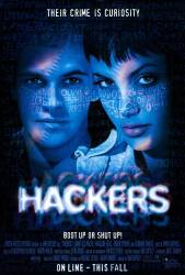 Hackers trivia