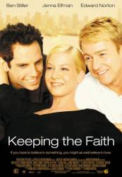 Keeping the Faith picture