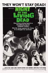 Night of the Living Dead Film Quiz - ESL worksheet by aisidoro