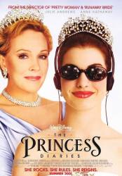 The Princess Diaries picture