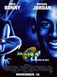 Space Jam