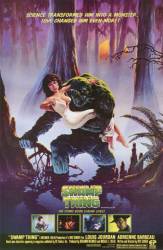 Swamp Thing picture