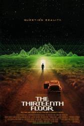 The Thirteenth Floor