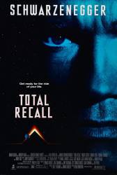 Total Recall plot summary