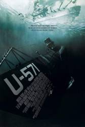 U-571 picture