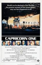 Capricorn One picture