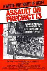 Assault on Precinct 13 picture