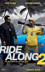 Ride Along 2 picture