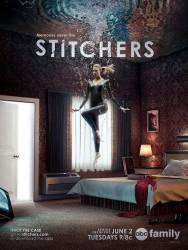 Stitchers picture