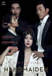 The Handmaiden picture