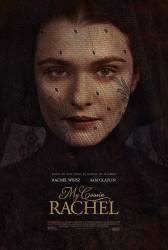 My Cousin Rachel picture