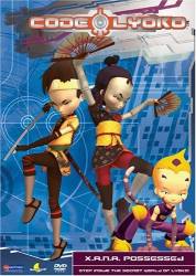 Code Lyoko