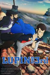 Lupin III