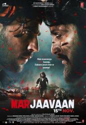 Marjaavaan picture