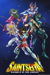 Saint Seiya picture