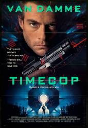 Timecop