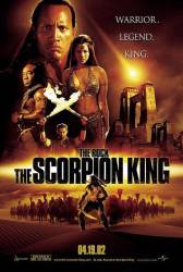 The Scorpion King picture