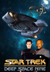 Star Trek: Deep Space Nine