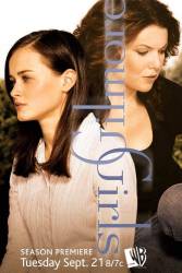 Gilmore Girls picture