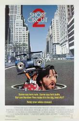 Short Circuit 2 picture