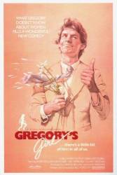 Gregory's Girl