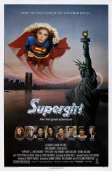 Supergirl picture