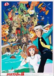 Lupin III: Castle of Cagliostro