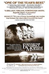 'Breaker' Morant