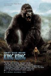 King Kong picture