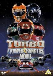 Turbo: A Power Rangers Movie picture