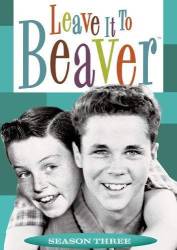 Leave It To Beaver