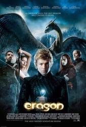 Eragon picture