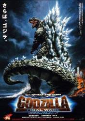 Godzilla: Final Wars