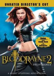 BloodRayne 2: Deliverance picture