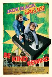 Be Kind Rewind picture