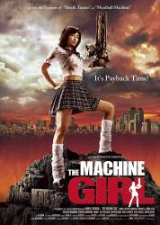 The Machine Girl picture